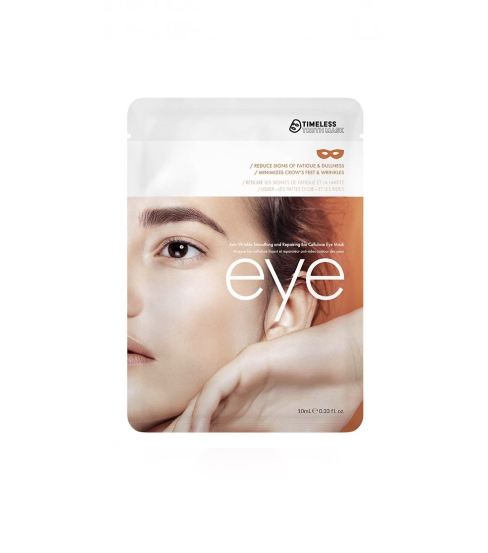 Целлюлозная маска для глаз с экстрактом коллагена /Collagen Bio Cellulose Eye Mask.